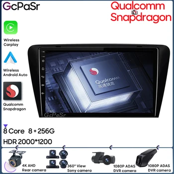 Автомобильное радио Qualcomm Android 13 для Skoda Octavia A7 3 2014-2018 GPS Навигация Авто Стерео 5G Wifi Мультимедийный плеер Без 2din BT
