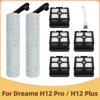 Совместимый Для Dreame H12 Pro/H12 Plus Core Мягкая Роликовая Щетка Запасные Части Влажный Сухой Пылесос Аксессуары Для Hepa-Фильтров