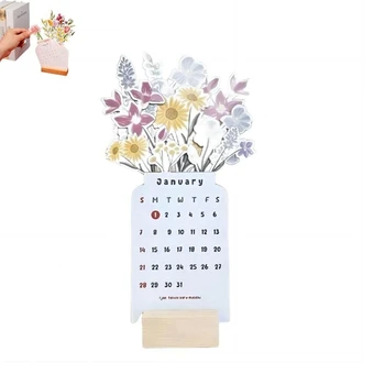 1 шт. календарь на 2024 год, маленький настольный календарь, забавный уникальный настольный календарь с цветущим цветком на 2024 год