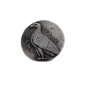 Репродукция Посеребренной Древнегреческой Декоративной Памятной монеты # 35