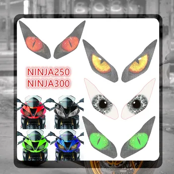 Для мотоцикла KAWASAKI NINJA 300 250 NINJA300 NINJA250 3D Передний Обтекатель Защита Фар Наклейка Защита Головного Света
