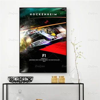 Современный ретро плакат Ssport Car F1 Абстрактный игровой автомобиль Wall Art HD Печать модульных картин Домашний декор гостиной Холст Живопись