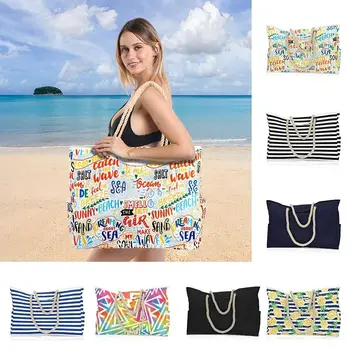 Большая женская сумка для хранения на открытом воздухе, пляжная сумка, сумка через плечо, дорожная сумка для бассейна