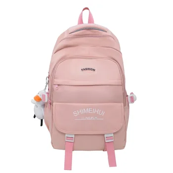 Женский рюкзак для студенток колледжа, школьная сумка для девочек-подростков, нейлоновый Корейский рюкзак