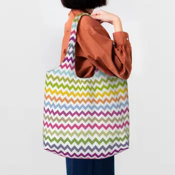 Цветные домашние сумки с зигзагообразным рисунком, сумки для покупок, Холщовая сумка для покупок, большая вместительная прочная Современная сумка в богемном стиле, подарок