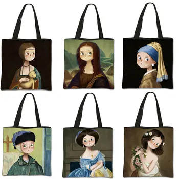 Картина маслом женская сумка через плечо женская сумка для отдыха пляжная сумка женская сумка Забавная Мона Лиза Косплей Складная хозяйственная сумка