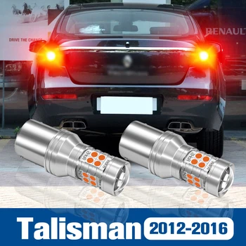 2 шт. Светодиодный стоп-сигнал Blub Аксессуары для ламп Canbus для Renault Talisman 2012-2016 2013 2014 2015