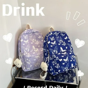 Корейская версия Университетского студенческого рюкзака с рисунком бабочки, нейлоновая сумка для девочек без подвески, Переносная сумка для путешествий на короткие расстояния