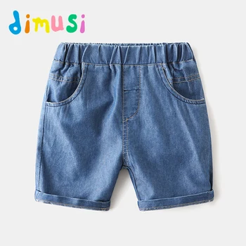 Джинсы DIMUSI Boy's denim, синие Шорты для мальчика, Летние джинсовые Трусики, Джинсовые шорты для детей, Шорты для девочек, детские BC242