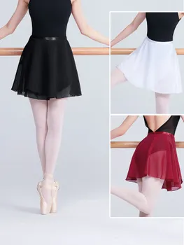 Балетная танцевальная юбка для взрослых и детей, шифоновое платье-трико с цветочным принтом, женское балетное танцевальное платье