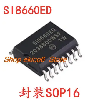 Оригинальный Si8660ED SOP-16 Si8660ED