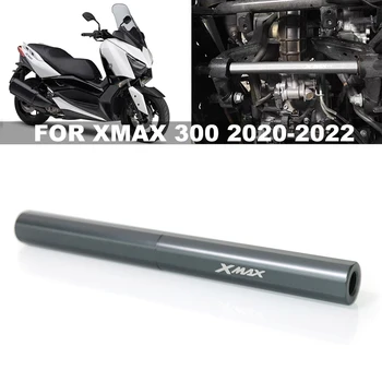 Для Yamaha XMAX300 XMAX 300 X-MAX 250 мотоциклетная рама двигатель арматурная планка кронштейн стабилизатора поперечной устойчивости задняя стойка