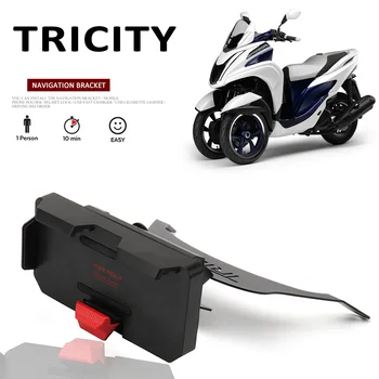 Новые черные аксессуары для мотоциклов Держатель подставки для мобильного телефона GPS Навигационная пластина кронштейн для Yamaha Tricity TRICITY