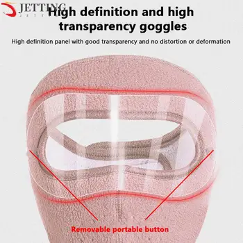 Ветрозащитные Пылезащитные маски для всего лица Велосипедные Лыжные дышащие маски Eye Shield HD Противотуманные очки с капюшоном