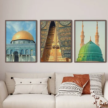 Исламская дверь Кабба, Священная мечеть, Купол скалы, Архитектурный плакат, Рамадан, мусульманское настенное искусство, холст, живопись, принт для домашнего декора