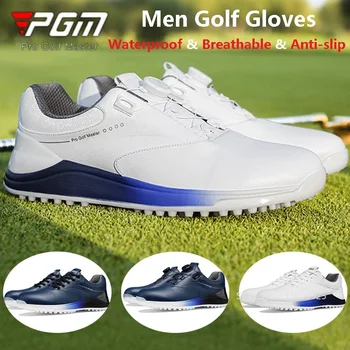 Мужская дышащая водонепроницаемая обувь для гольфа PGM, мужские кроссовки с вращающимися шнурками, мужская противоскользящая спортивная обувь с градиентом, повседневная обувь