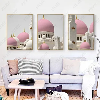 Розовая картина на холсте с архитектурой в скандинавском стиле, городской дворец, пейзаж, плакат, художественные обои и поделки для печати для украшения дома