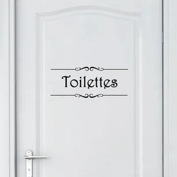 Porte Salle de bain et Toilettes Наклейка На Стену Французская Ванная Комната Наклейка На Дверь Туалета Настенные Наклейки Виниловые Наклейки На Стены Home Decor