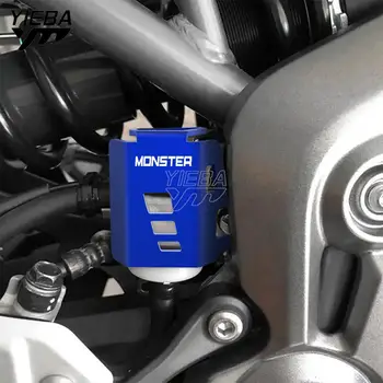 Для Ducati Monster 696 821 2016-2023 Мотоцикл Задний Тормозной Насос Бак Для Жидкости Масляный Стакан Защитная Крышка Резервуара Протектор Аксессуары