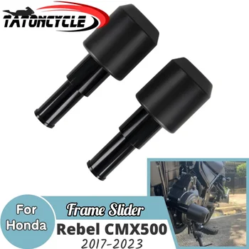 Накладка на рамку CMX500 для Honda Rebel CMX 500 2017-2024, Защита от падения мотоцикла, Аксессуары для защиты от протектора