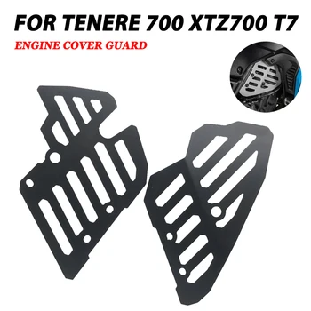 2023 Для Yamaha Tenere700 XTZ700 T7 XT700Z Защита Крышки Двигателя Защитная Крышка Двигателя Протектор Кулачка Дроссельной Заслонки Защитная Заслонка Tenere 700