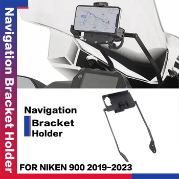 Мотозапчасти для YAMAHA NIKEN 900 NIKEN900 2019-2023 Держатель навигационной подставки Для телефона, мобильного телефона, GPS-планшета, кронштейна, подставки для поддержки