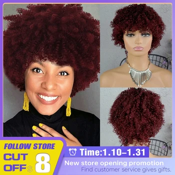 Короткий Боб Человеческие Волосы Винно-Красные Вьющиеся Натуральные Волосы Человека Косплей Вечеринка Использовать Парики для Черных Женщин Африканские Парики Машинного Изготовления Волос