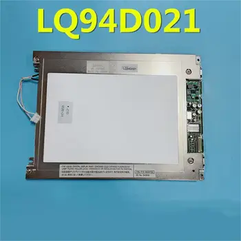 Продажа профессиональных ЖК-дисплеев LQ94D021 для промышленных экранов