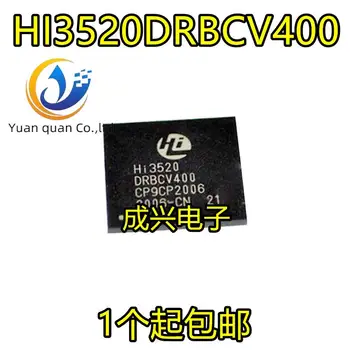 2шт оригинальный новый процессор кодека HI3520DRBCV400 Hi3520DV400 HI3520 BGA427 H.265