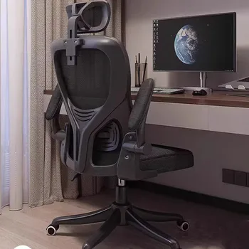 Игровое эргономичное офисное кресло, вращающееся Удобное сетчатое кресло на колесиках, акриловый стул для кабинета, мебель для салона Cadeira Para Escritorio