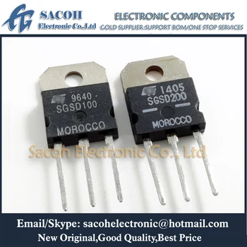 Новые оригинальные 5 пар (10ШТ) SGSD100 + SGSD200 TO-218 дополнительных силовых транзисторов Дарлингтона