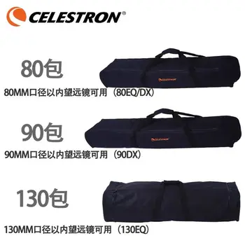 Рюкзак для телескопа Celestron Astromaster, мягкая сумка через плечо, сумочка за 80 и 90 евро
