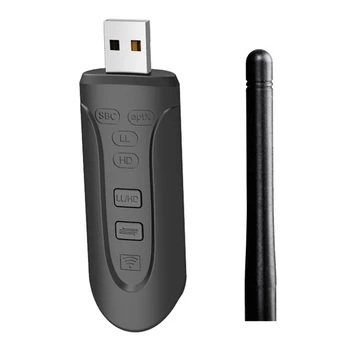 USB Bluetooth Dongle Адаптер BT 5.3 Беспроводной Аудиокомпьютерный Адаптер AUX 3.5 RAC Aptx HD Адаптивный Динамик Передатчик