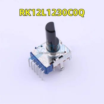 10 шт./лот Новый японский шарнирный поворотный резистор ALPS RK12L1230C0Q