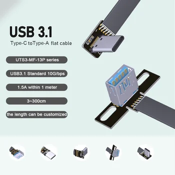 Двойной 90-Градусный Кабель USB Type A для подключения к USB C Ленте Плоского FPV-системы Под углом Вверх-Вниз USB 3.0 Type-C Кабель для быстрой зарядки и передачи данных 3A