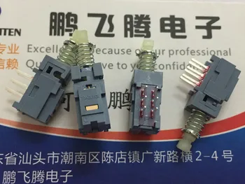 5ШТ MPNS2A Тайвань TONELUCK MMPN-S2-A самоблокирующийся 2-ножевой 6-контактный переключатель harp key прямой ключ с блокирующим блоком питания