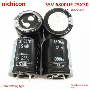 (1ШТ) 35V6800UF 25X30 Электролитический конденсатор Nichicon 6800UF 35V 25 * 30 серии LS