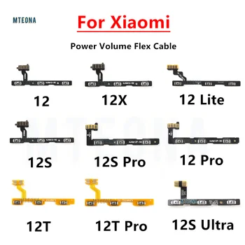 Гибкий кабель Кнопки Регулировки Громкости Питания Для Xiaomi 12 Pro 12 Lite 12X12S 12T 12T Pro Ultra Side Power Volume Flex Cable Запчасти Mi 12