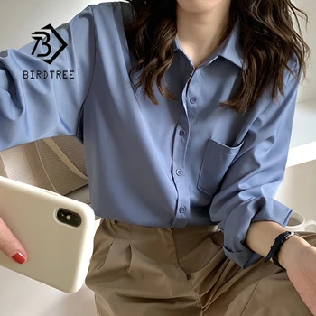 Осенняя женская винтажная однотонная белая рубашка с карманами, длинный рукав, повседневная шифоновая блузка в корейском стиле, весенние офисные женские базовые топы