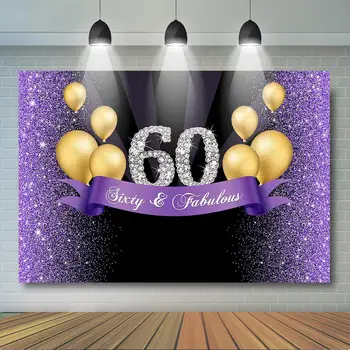 Фон на шестидесятилетие для женщин, фиолетовый и черный фон, золотой воздушный шар, украшение на 60-летие