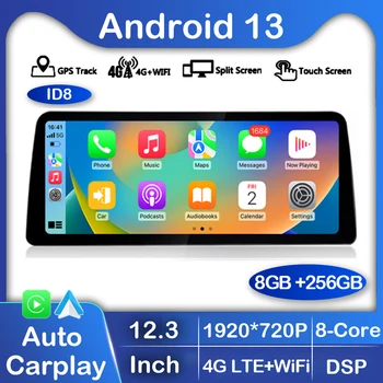 12,3 Дюймовый Android 13 ID8 Беспроводной Apple CarPlay Auto Для BMW 5 3 Серии E60 E61 E62 E63 E90 E91 E92 E93 Автомобильный Радиоприемник Мультимедиа GPS
