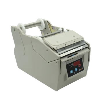 Полностью автоматическая машина для снятия этикеток FA-100MM130MM180MM с разделителем самоклеящихся этикеток шириной