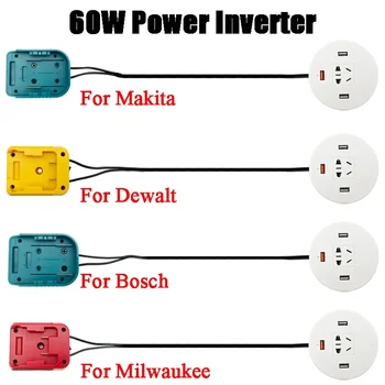 60 Вт Инвертор Модифицированной Синусоидальной волны постоянного тока в переменный 220 В USB Зарядное устройство Для Makita Для Dewalt Для Bosch Для Milwaukee 18 В Литий-ионный Аккумулятор