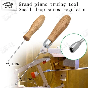 техническое обслуживание пианино настройка макро звука производитель инструмент для ремонта звуковой платы переключатель звука скребок цветная деревянная ручка высокое качество