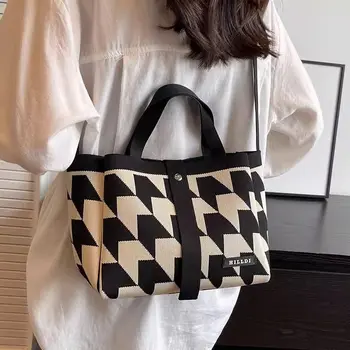 Повседневная женская сумка в контрастную клетку в стиле ретро, новая модная маленькая квадратная сумка 2023 года, простая и уникальная сумка через плечо