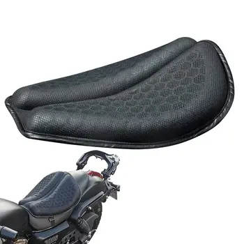 Воздушная подушка для сиденья мотоцикла, Утолщающая, повышающая водонепроницаемость, Подушка для мотоцикла, Воздушная подушка для мотоцикла, Надувная Надувная подушка для мотоцикла