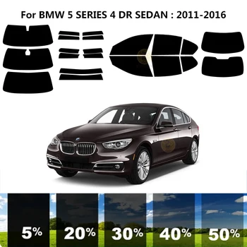 Комплект для УФ-тонировки автомобильных окон из нанокерамики для BMW 5 СЕРИИ F10 4 DR СЕДАН 2011-2016