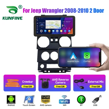 10,33 Дюймовый Автомобильный Радиоприемник Для Jeep Wrangler 2008-2010 2Din Android Восьмиядерный Автомобильный Стерео DVD GPS Навигационный Плеер QLED Экран Carplay