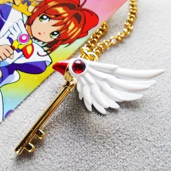 Аниме Cardcaptor Sakura Ожерелье Клоунов Косплей Реквизит KINOMOTO SAKURA Брелок для ключей для девочек Подарки на Хэллоуин