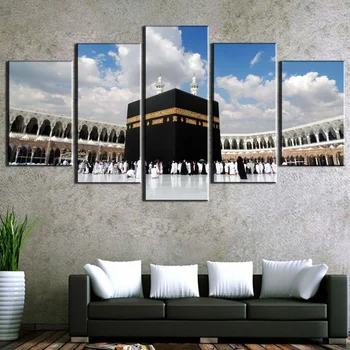 5 шт. Большая исламская картина Кааба Мекка, современные декоративные картины на холсте, настенное искусство для украшения дома, Настенный декор, живопись